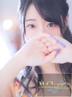 OTOHA