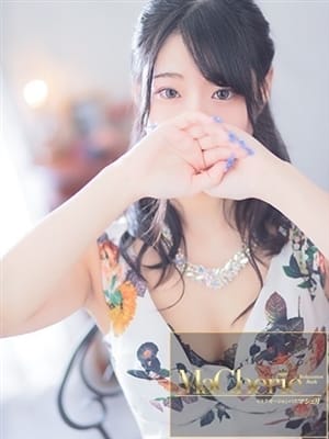 OTOHA