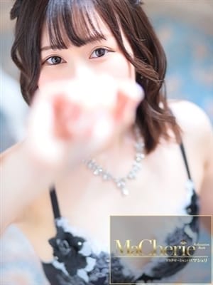 りの/予約必須♡スレンダー美女♡(MaCherie(マシェリ))のプロフ写真6枚目