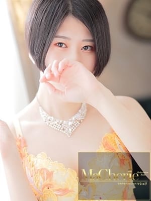 MIKI