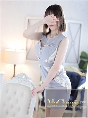 MIZUKI