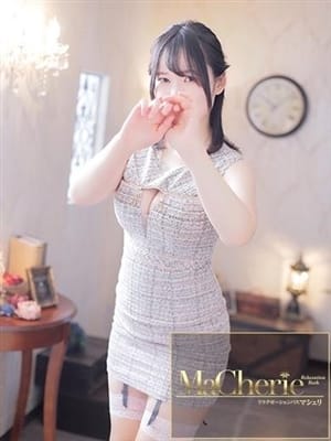 AYANE