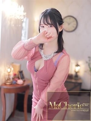 AYANE