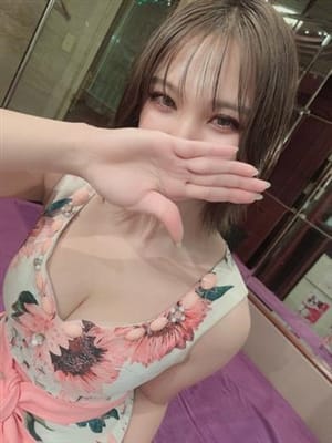 RENA