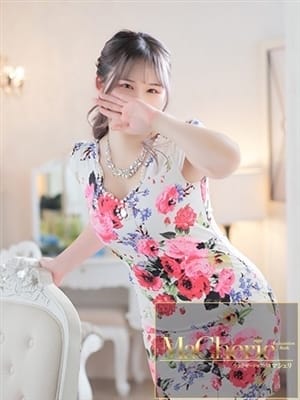 MEARI
