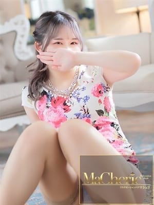 MEARI