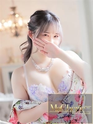 MEARI