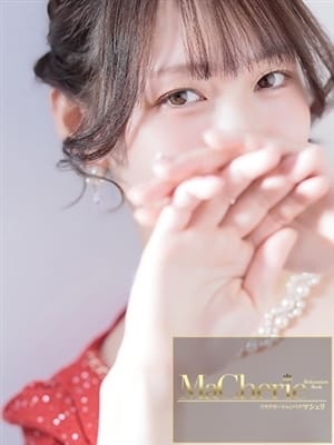 SAYU