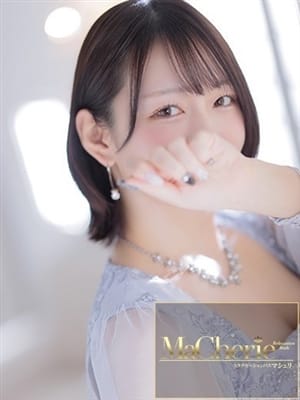 SAYU