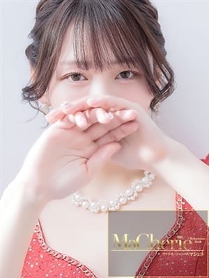 SAYU