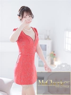 SAYU