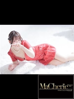SAYU