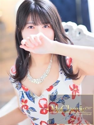 SHIZUKU
