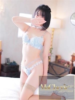 kurumi
