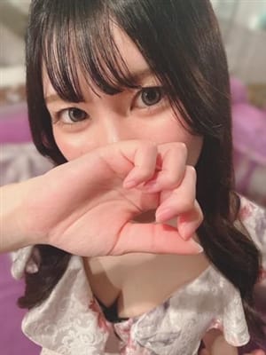 hana