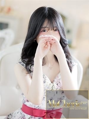 moka