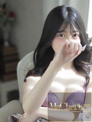 moka