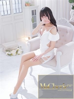 YUA