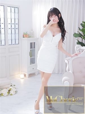 YUA