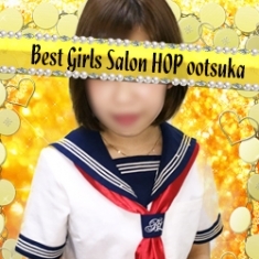 「☆★☆お得なクーポン☆★☆」06/09(土) 15:02 | HOPのお得なニュース