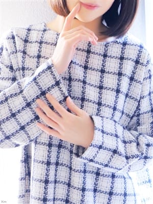 uesawa mana