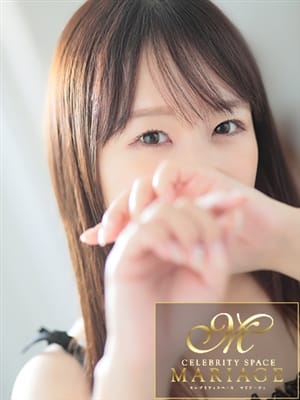 YUI