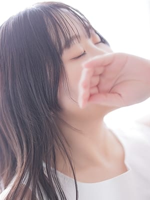 REN