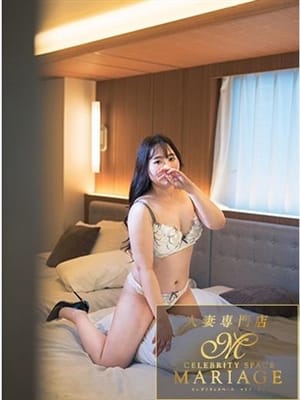 REN