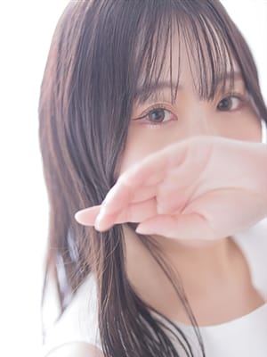 REN