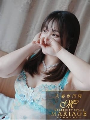 HINA