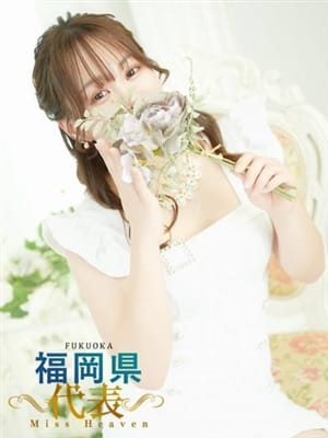 HINA