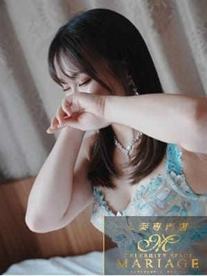 HINA