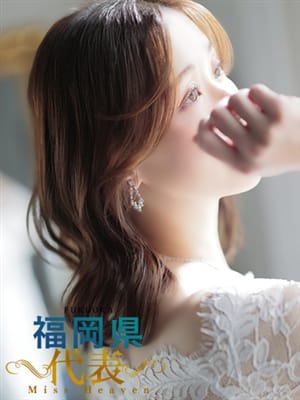 RENA