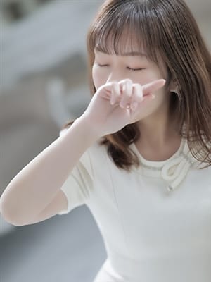 ERI