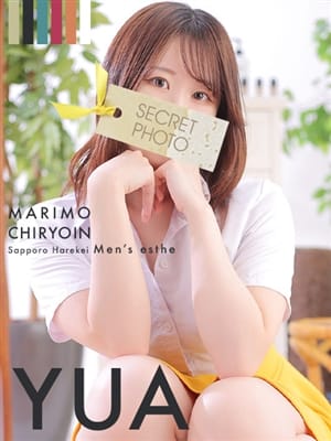 yua