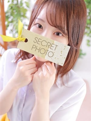 yua