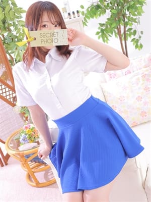 yua