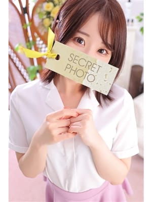 yua