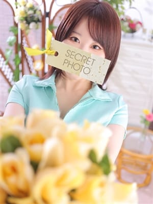 yua