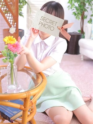Mikan