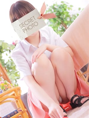 Mikan