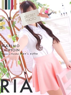 ria