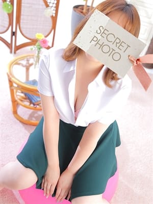 erina