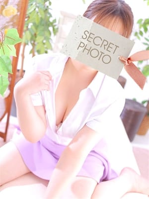 erina