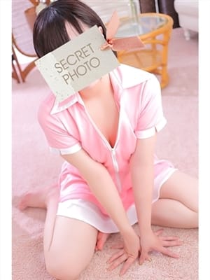 akari