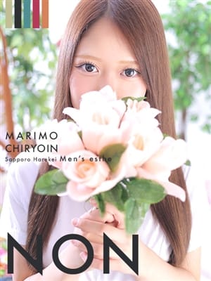 non