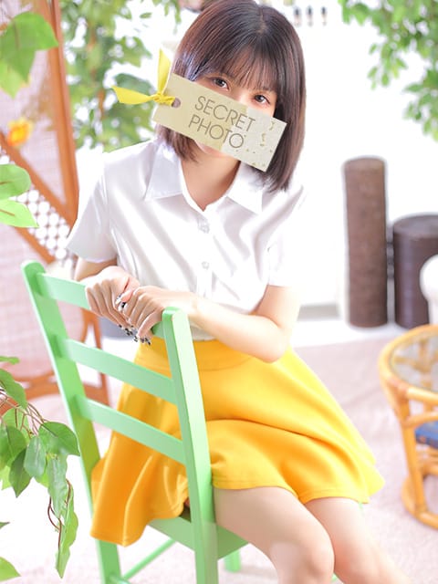 yuno