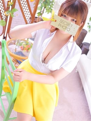 sena