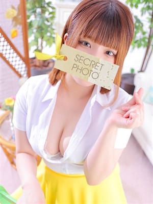 sena