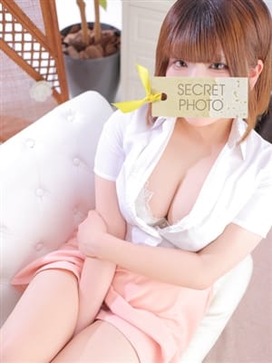 sena